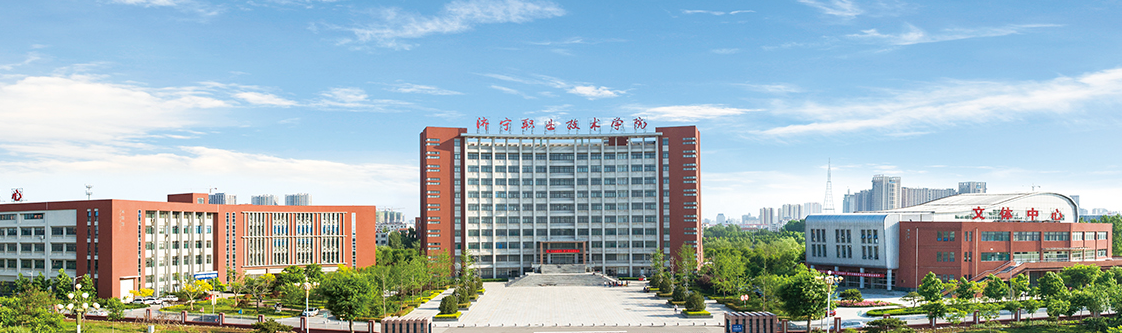 武漢工貿(mào)職業(yè)技術(shù)學(xué)院_武漢工貿(mào)職業(yè)學(xué)院校園風(fēng)光_武漢工貿(mào)職業(yè)學(xué)院校訓(xùn)