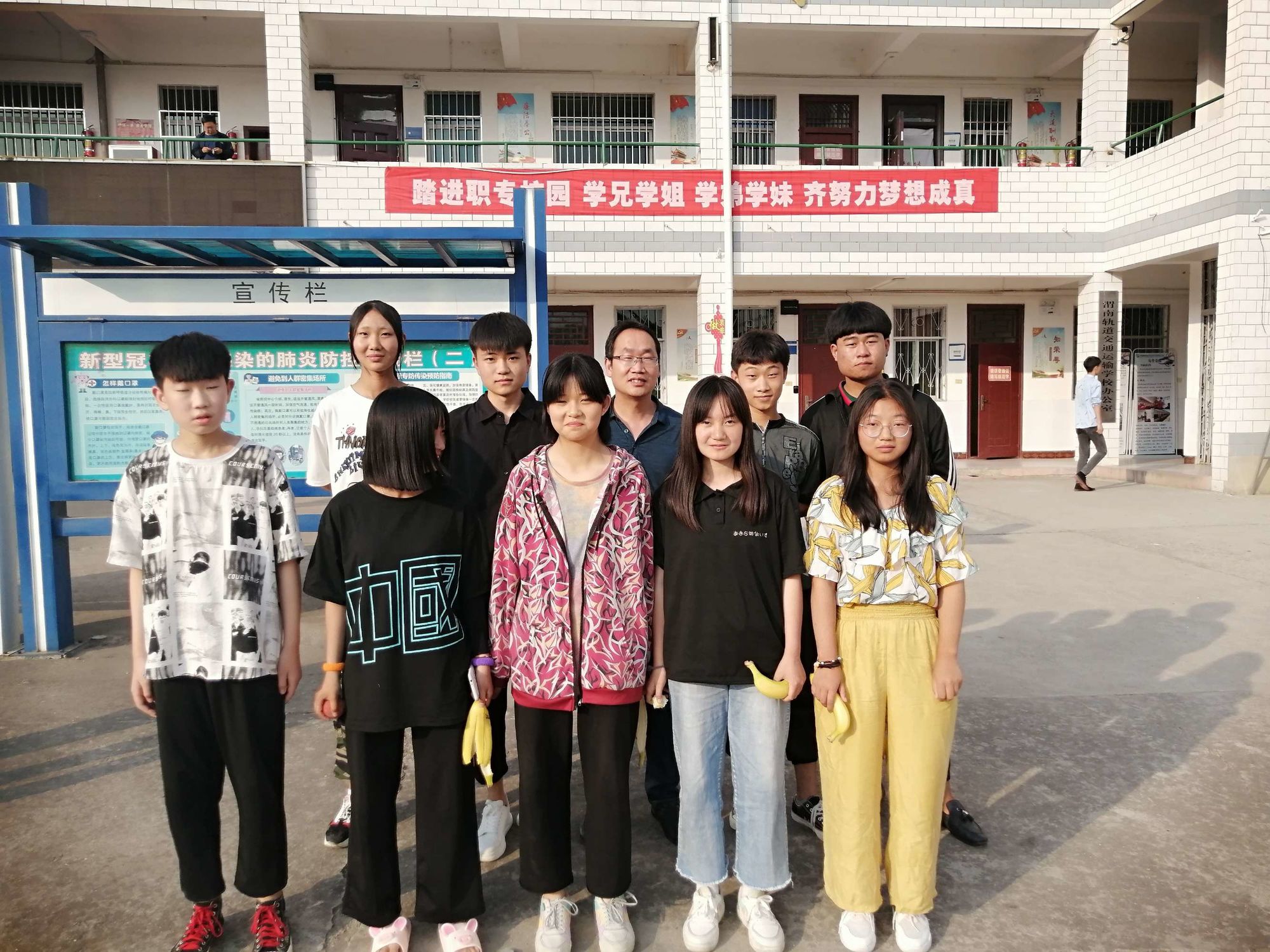 中職國家獎學金用于獎勵_中職設國家獎學金_國家職業獎學金