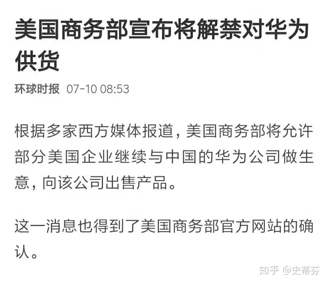 美國通訊運營商_美國運營商公司_美國通訊服務商