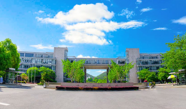 浙江計量學院_浙江計量學院全國排名_浙江計量學院是?？七€是本科