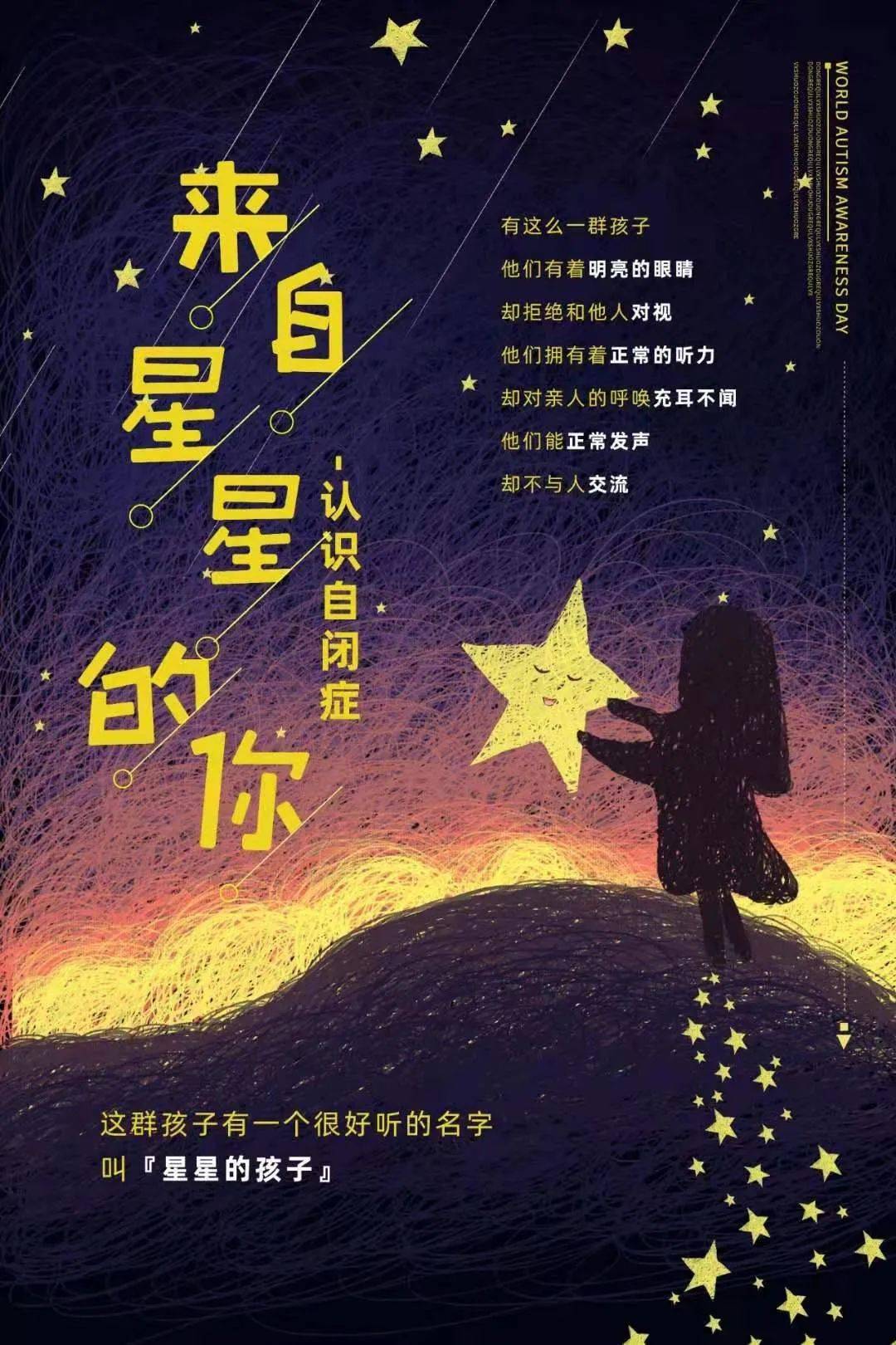 大連藝術(shù)學(xué)校是公辦還是民辦_大連藝術(shù)學(xué)校_大連藝術(shù)學(xué)校2023招生簡章