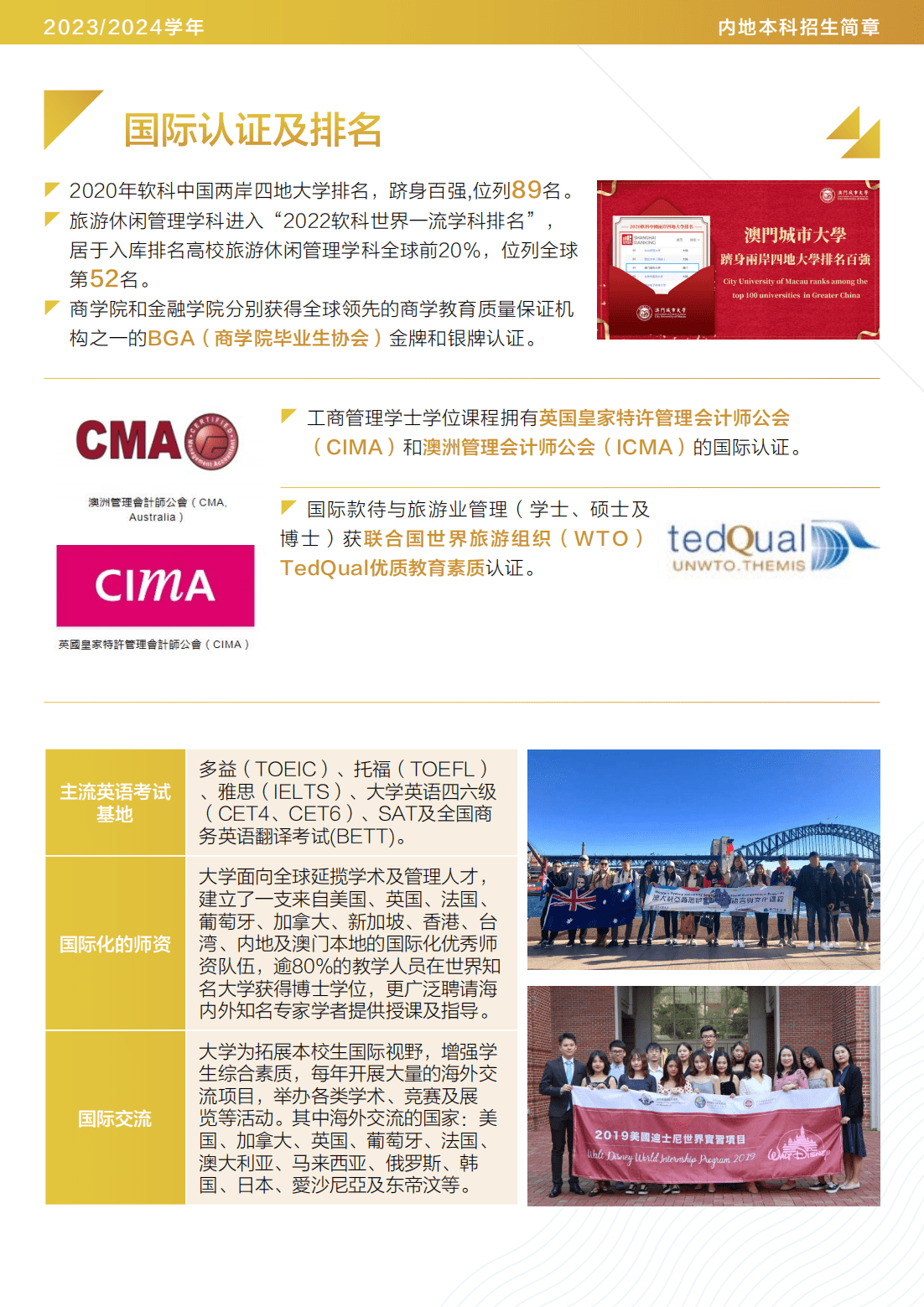 墨爾本大學研究生_墨爾本大學研究生績點要求_墨爾本大學研究生一年學費多少
