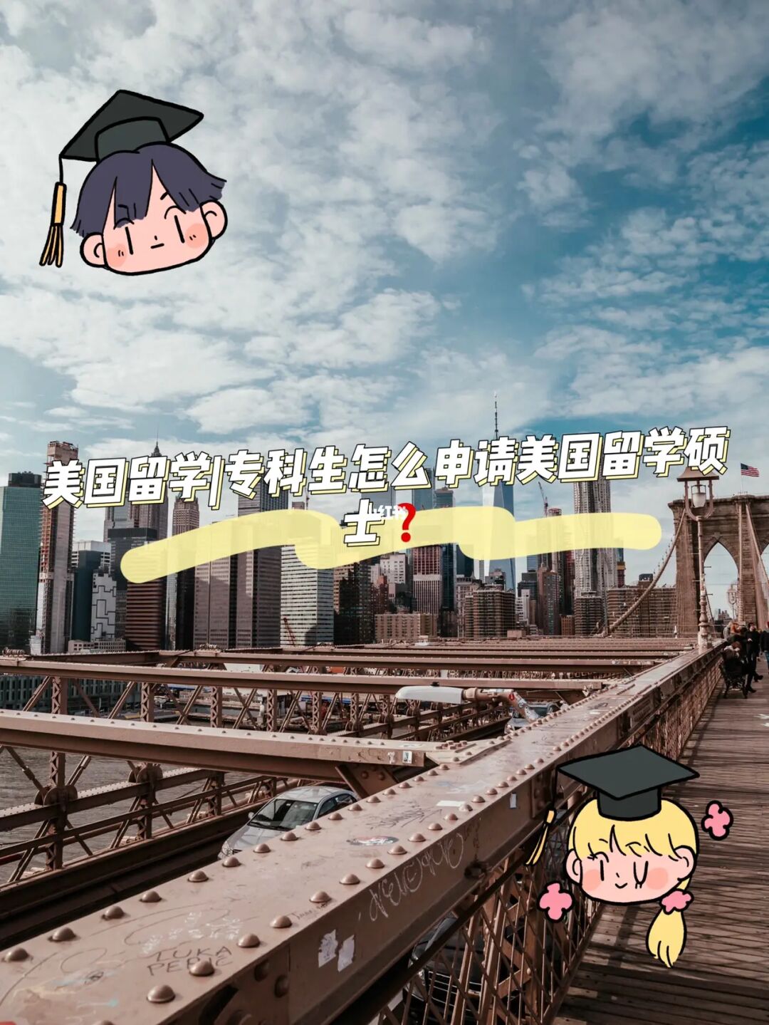 意大利留學(xué)申請要求_意大利留學(xué)申請條件_留學(xué)意大利申請條件是什么