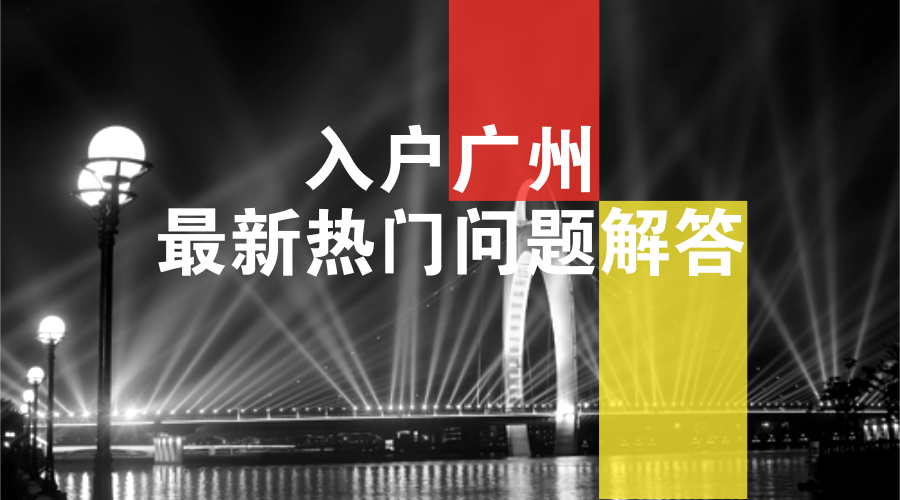 女子學院廣東_廣州女子學院學校簡介_廣州女子學院