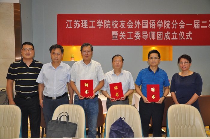 美國南方理工州立大學世界排名_南方州立理工大學_廣州南方理工