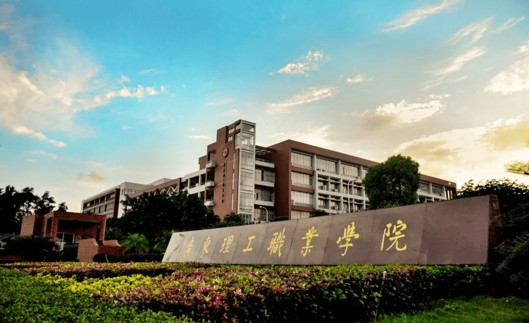 南方州立理工大學_美國南方理工州立大學世界排名_廣州南方理工