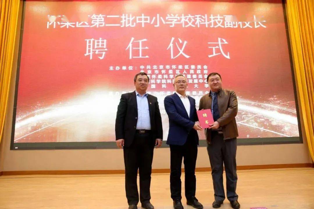 陜西教育學(xué)院_陜西學(xué)院教育集團(tuán)徐來(lái)_陜西教育學(xué)院教務(wù)處電話