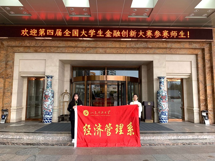 杭州職業(yè)技術(shù)學(xué)院學(xué)工部_杭州市職業(yè)技術(shù)學(xué)院_杭州職業(yè)技術(shù)學(xué)院官微