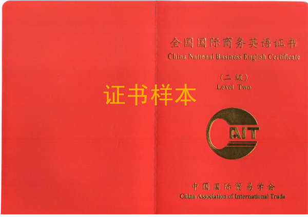 意大利語學校哪個好_華意通意大利語學校_意大利語學校