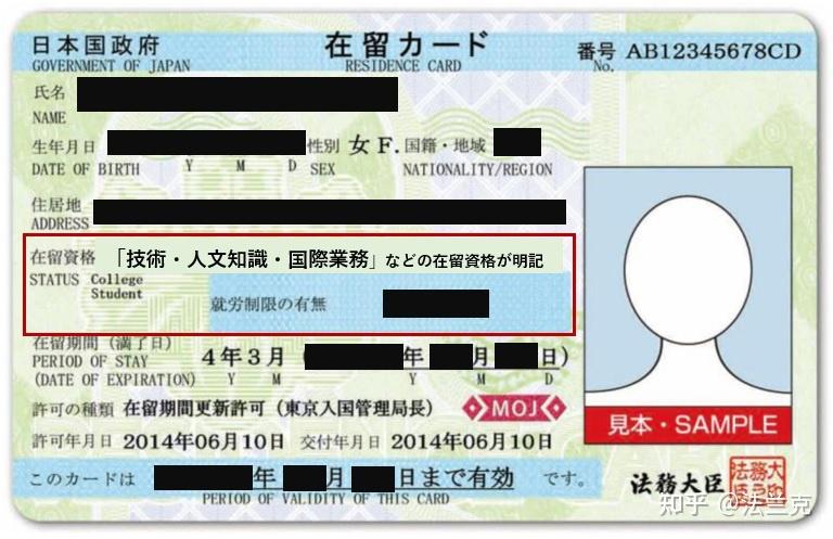 意大利留學預注冊_意大利留學辦理機構_意大利留學預注冊完何時辦簽證