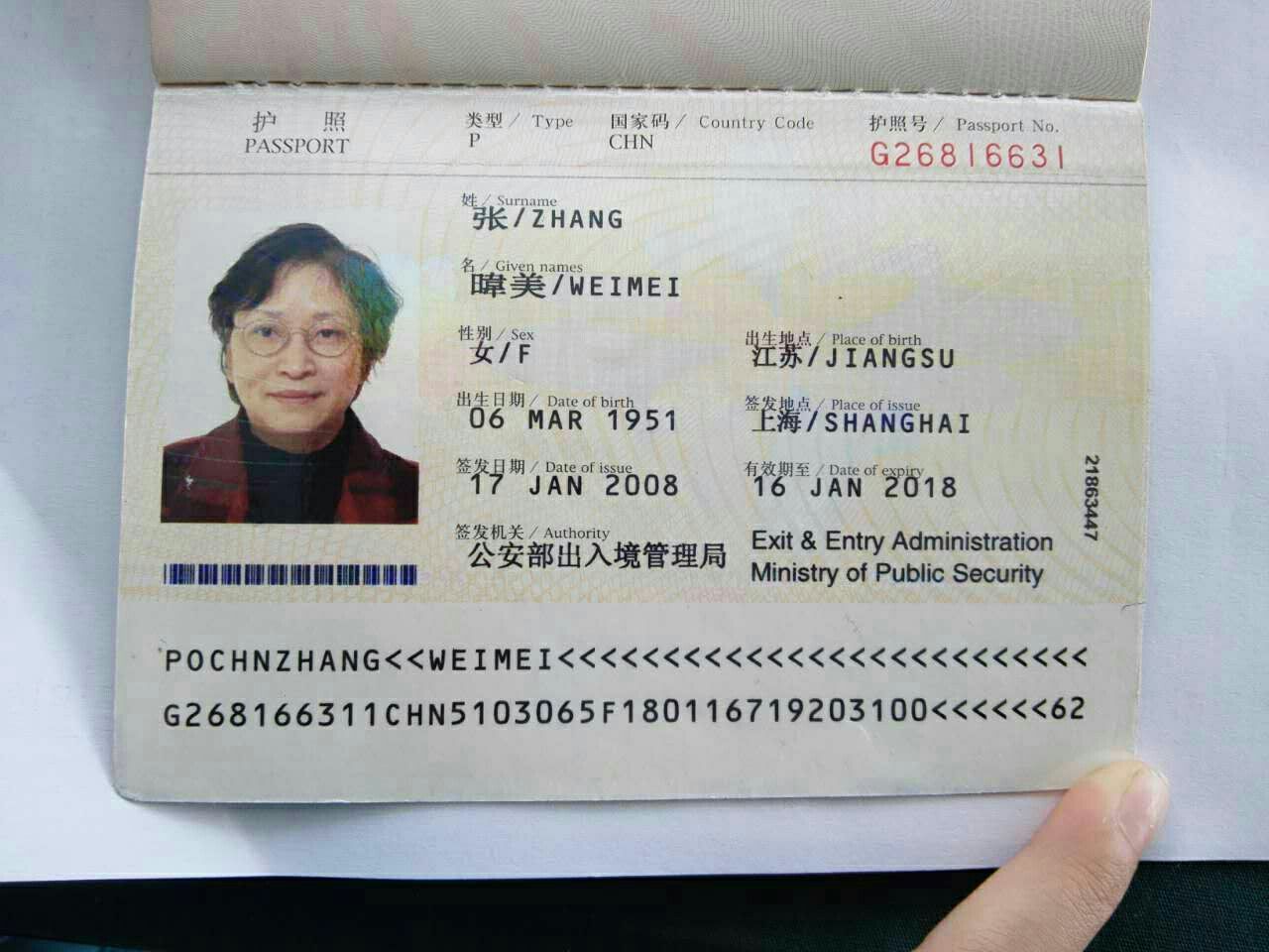 留學意大利的要求_意大利留學注意一些什么事項_意大利留學注意事項