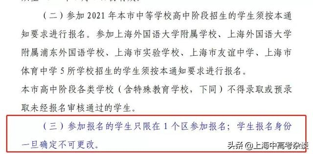 啟德留學官網_啟德留學logo_啟德留學網站