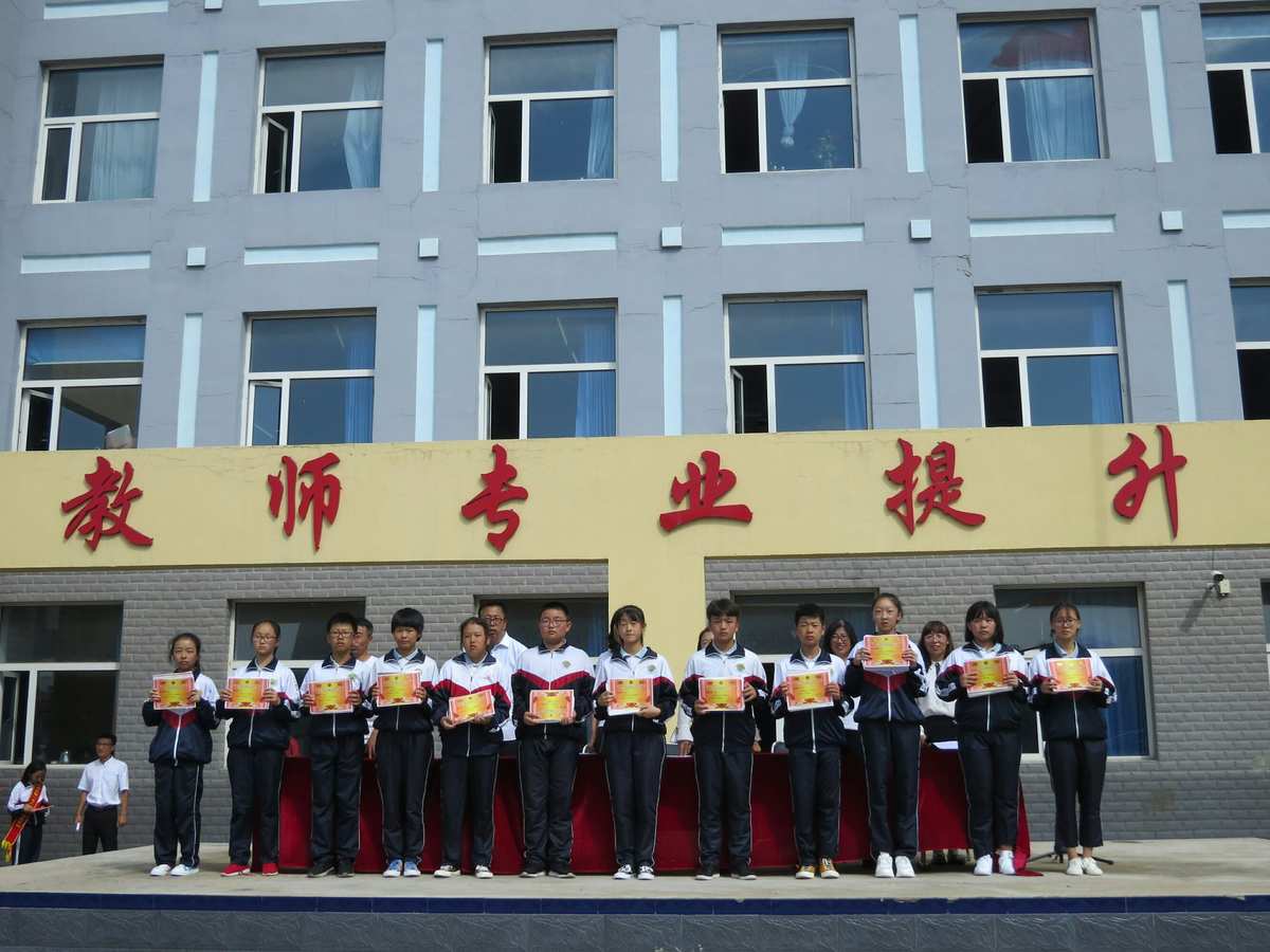 長春中學市重點_長春108中學中考_長春市108中學