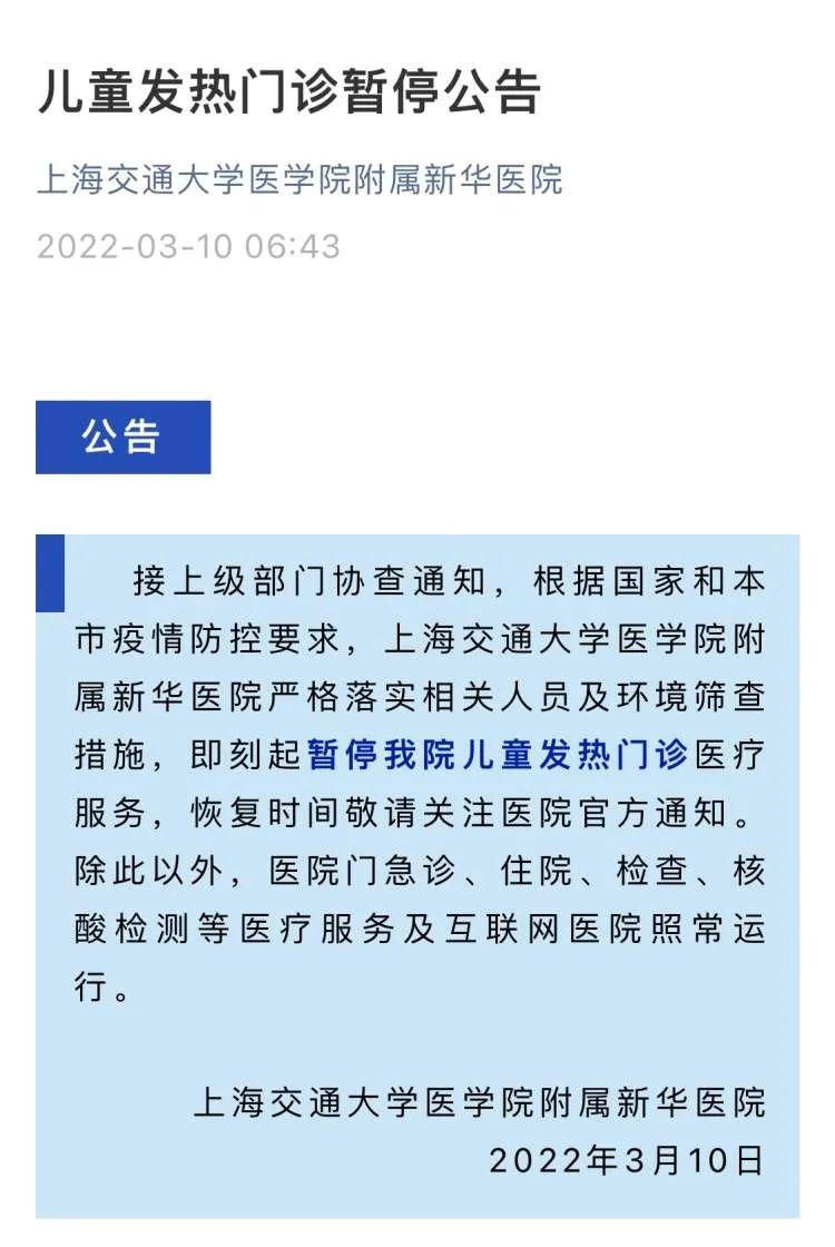 患確診青島結核病怎么辦_青島確診多數(shù)患結核_青島確診多數(shù)患結核