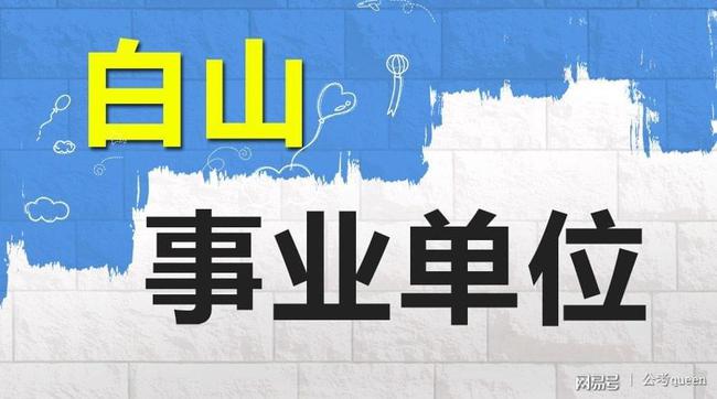固鎮(zhèn)人事考試網(wǎng)_固鎮(zhèn)縣人力資源網(wǎng)_固鎮(zhèn)縣人才考試網(wǎng)