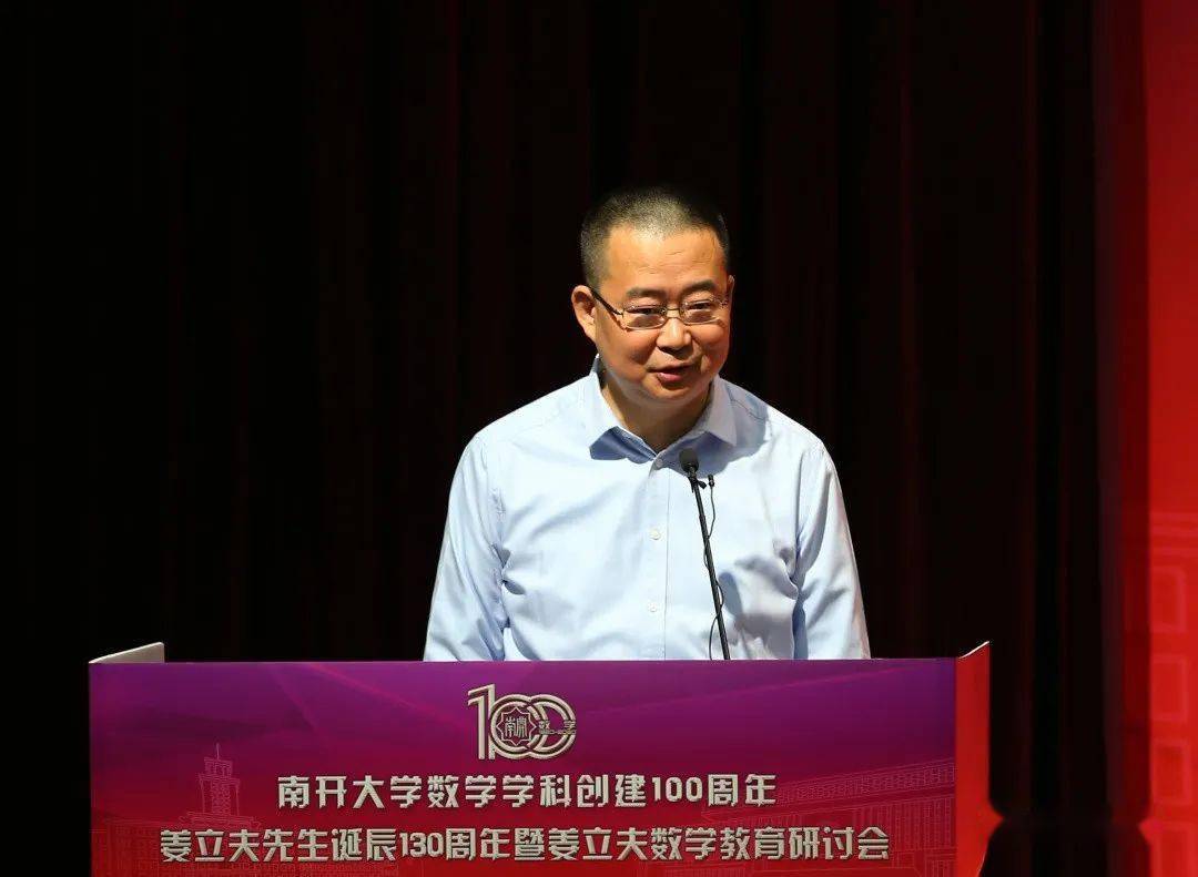 清華大學emba研修班_清華大學emba研修班_清華大學emba研修班