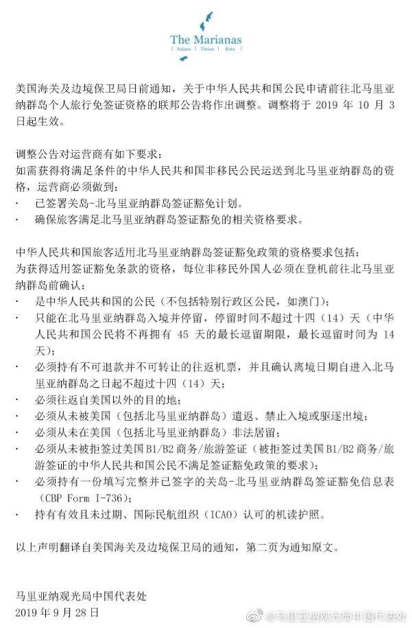 重慶意大利簽證拒簽_意大利簽證拒簽_意大利簽證拒簽率