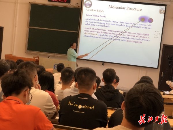 大學畢業時間_大學畢業時間一般填幾月幾日_大學畢業時間