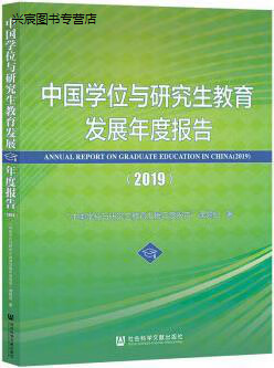惠靈頓學(xué)費(fèi)一年多少_惠靈頓學(xué)費(fèi)_惠靈頓大學(xué)