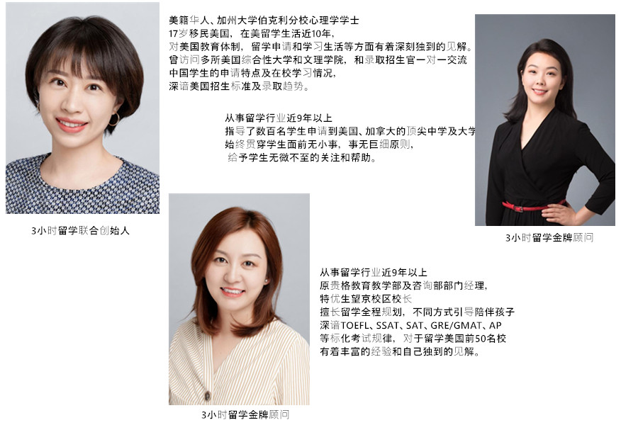 南京出國留學中介_南京出國去留學中介_中介出國留學南京多少錢