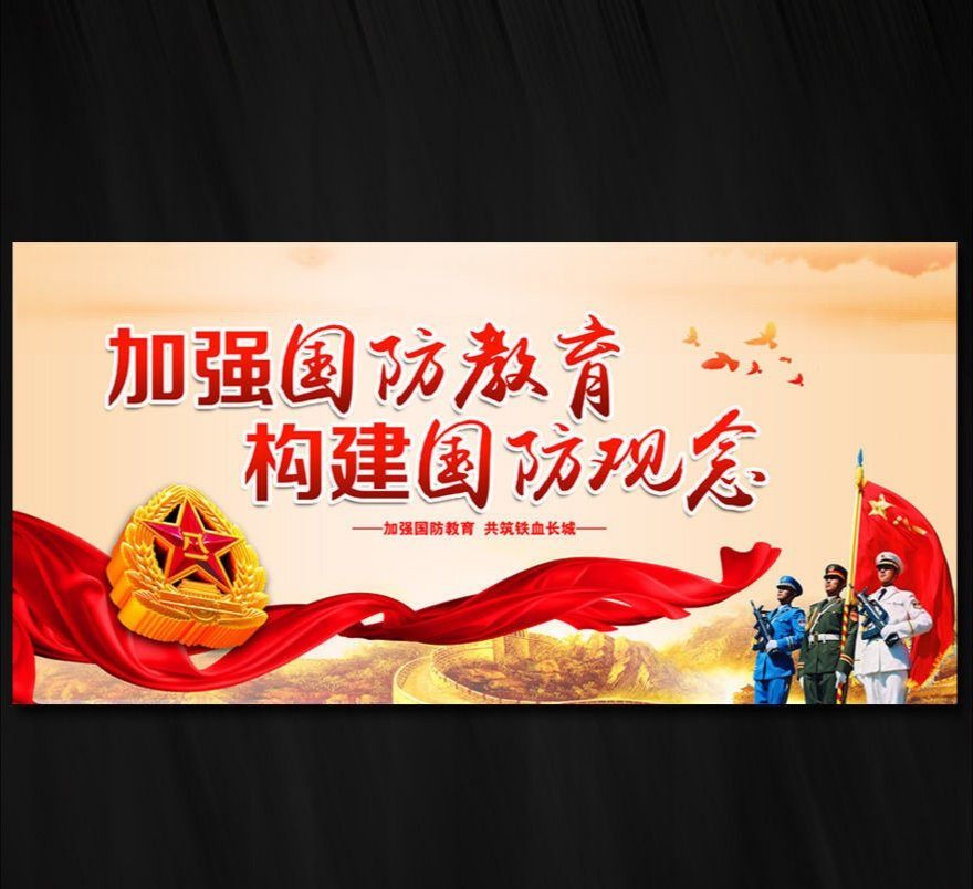 南京炮兵學院_南京炮兵學院簡歷_炮兵學院南京