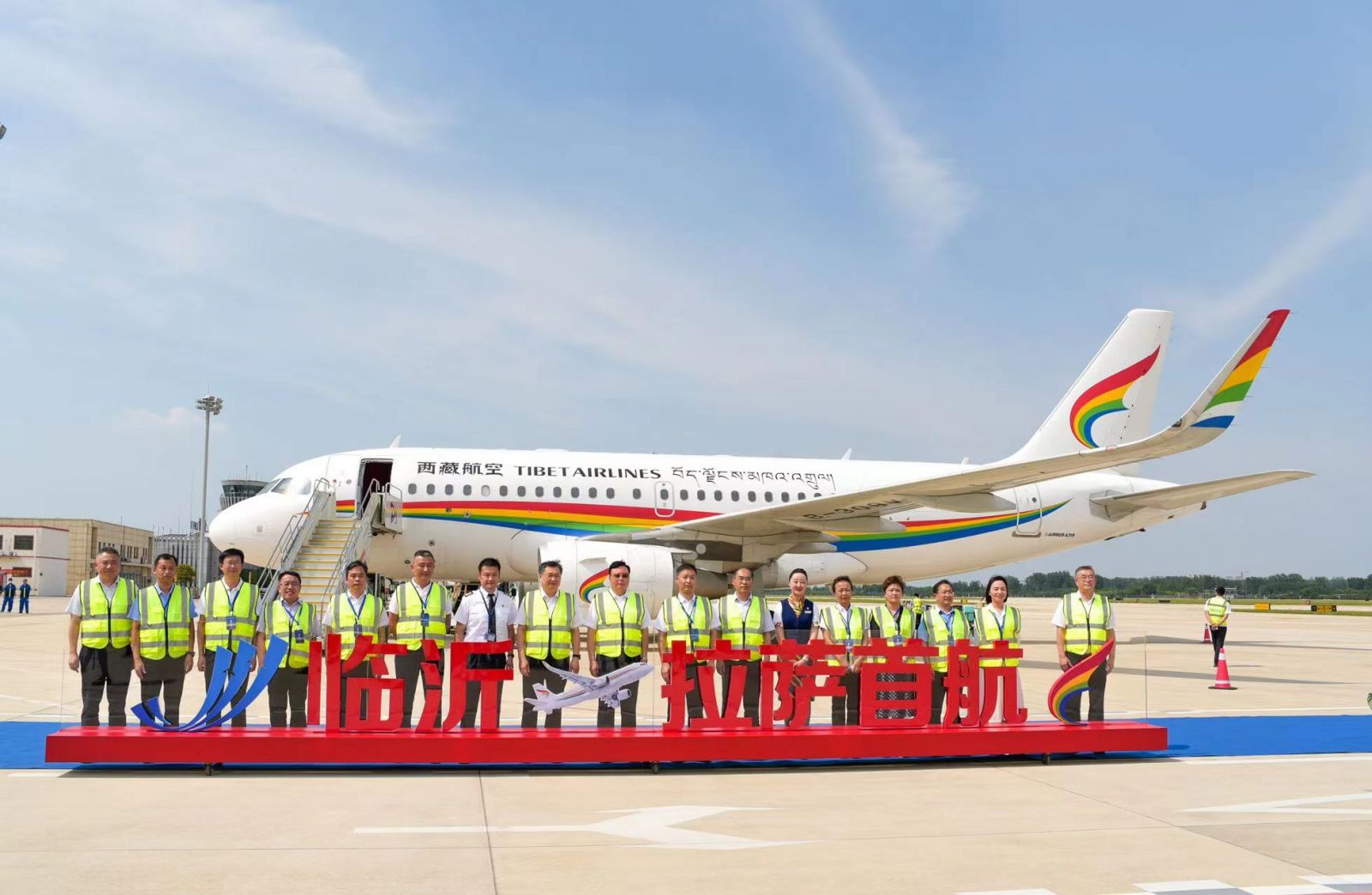鷹聯航空公司_鷹聯航空總部_鷹聯航空是哪個航空公司的前身