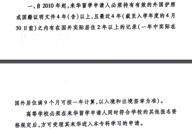俄羅斯留學(xué)簽證類型_俄羅斯留學(xué)簽證_留學(xué)簽證俄羅斯類型有哪些