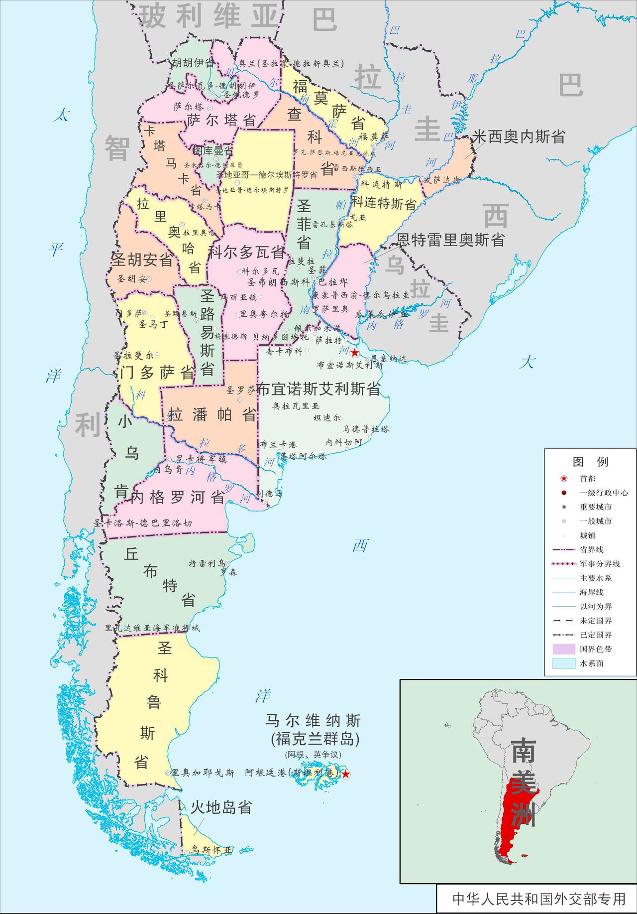 南美洲里的國家_美洲南國家有多少人口_南美洲有哪些國家