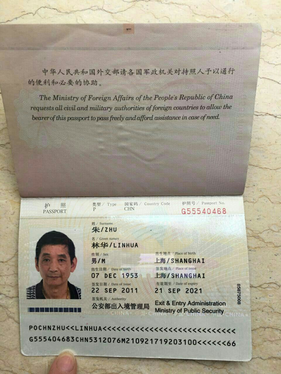 俄羅斯學(xué)法律哪個(gè)大學(xué)_申請(qǐng)俄羅斯法學(xué)院校的流程_俄羅斯法學(xué)留學(xué)