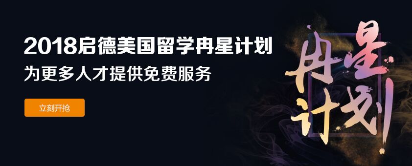 意大利留學聲樂費用_意大利音樂留學回國有發展嗎_意大利音樂留學費用