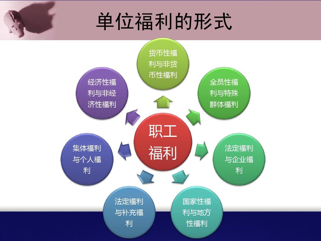 丹麥是哪個國家_丹麥國家是哪里_丹麥國家是一個什么樣的國家