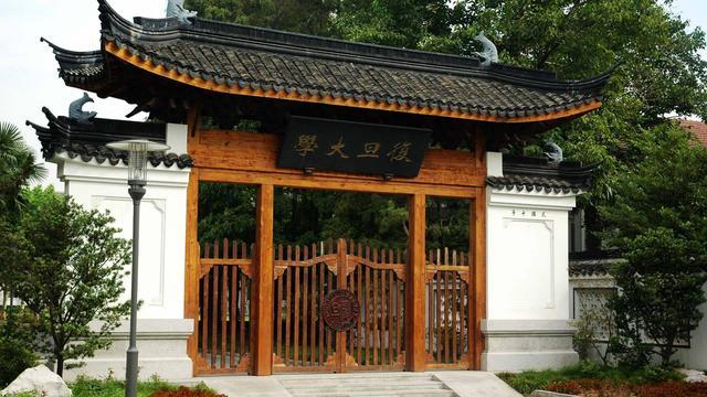 清華校鞋_清華龍校什么時候關(guān)閉_清華龍校網(wǎng)站