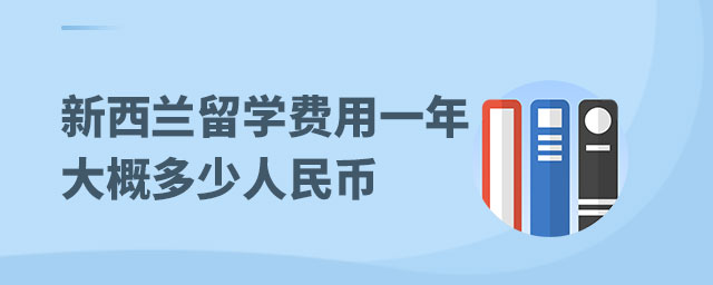 音樂專業美國留學_美國國外音樂專業留學費用_美國留學音樂專業解讀