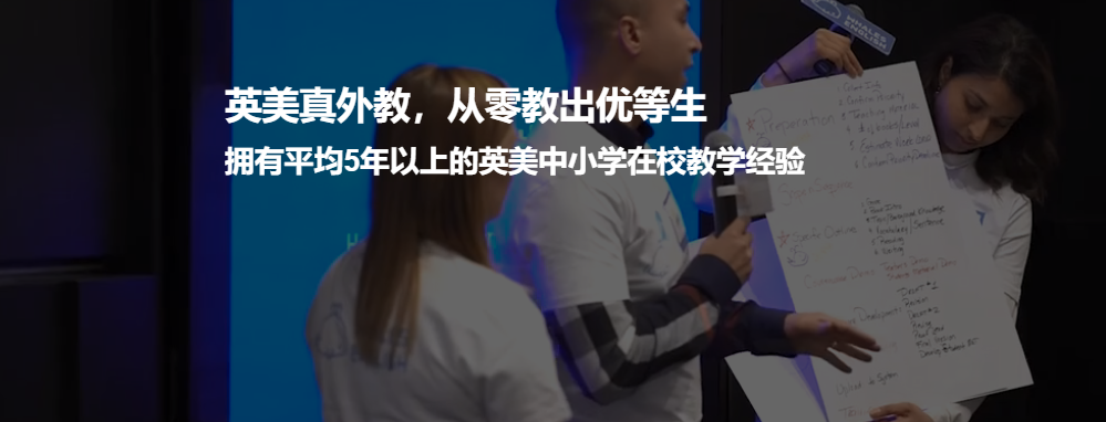 外教推薦信模板_外教推薦信_找外教寫推薦信怎么說