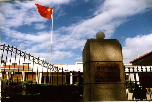 老婆右眼一直跳_休斯敦領事館_九重泉壤是什么意思