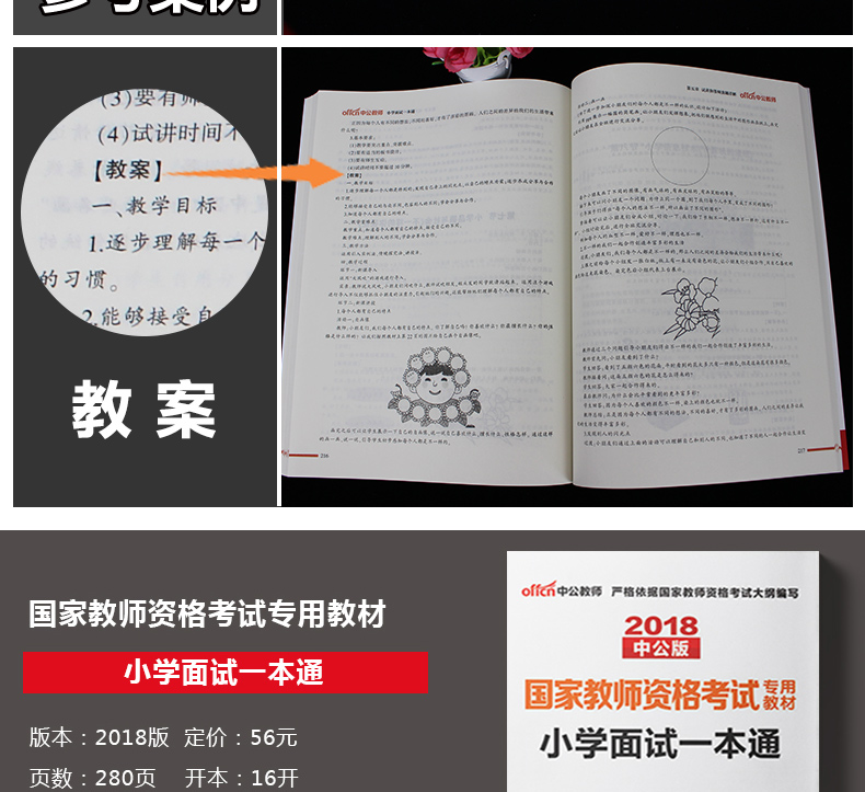 英國中國匯率_英國vs中國_英國中國時間換算