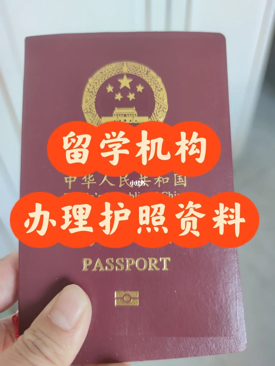 馬來西亞留學(xué)生推薦信的要求_馬來西亞留學(xué)生申請(qǐng)_馬來西亞對(duì)留學(xué)生留馬的政策
