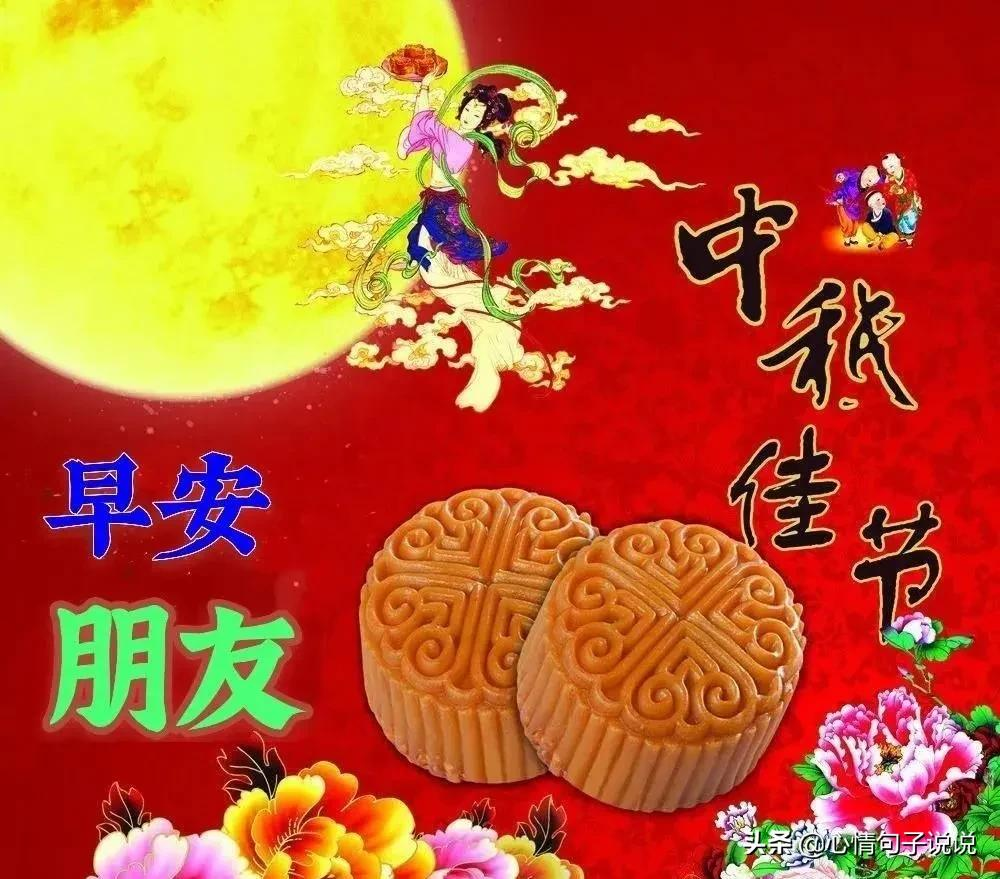 贊馬來西亞慶節(jié)的優(yōu)美句子_贊美馬來西亞的句子_夸贊馬來西亞的句子