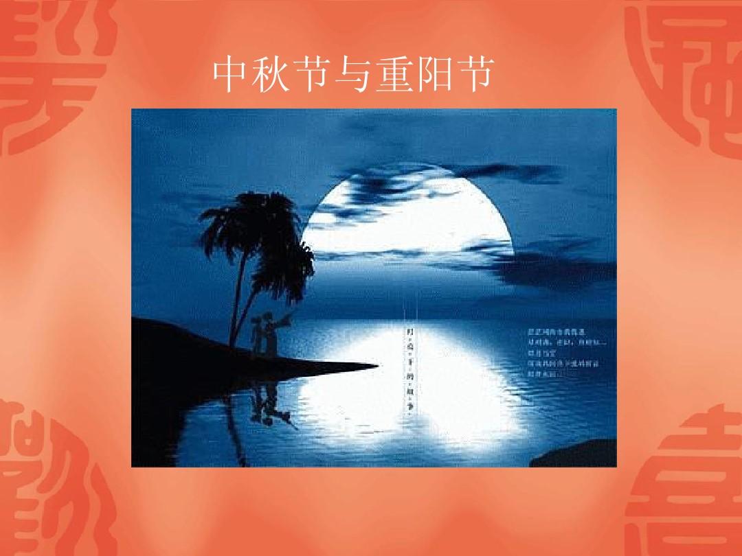 贊美馬來西亞的句子_贊馬來西亞慶節(jié)的優(yōu)美句子_夸贊馬來西亞的句子