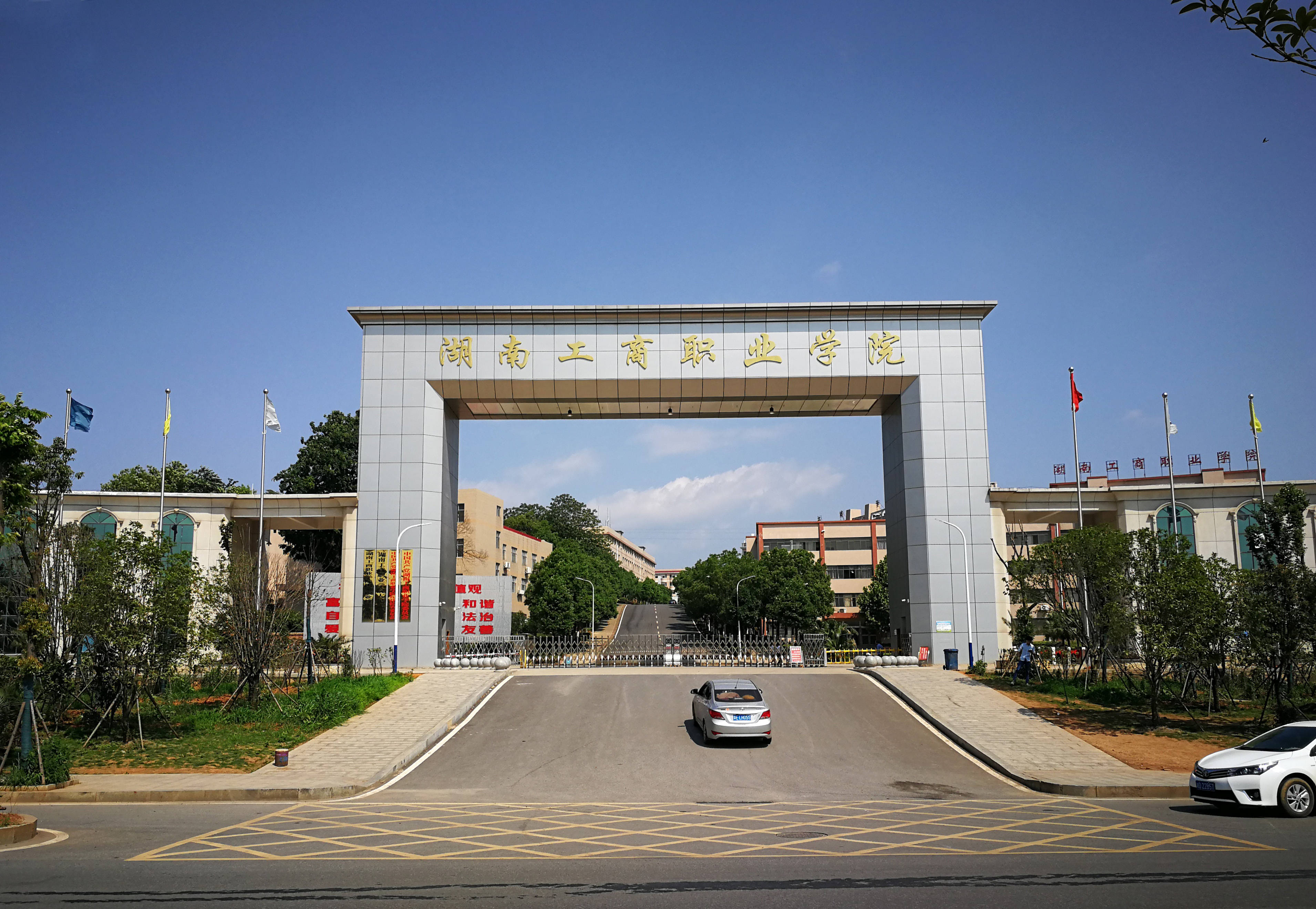 山東城市建設(shè)職業(yè)學(xué)院建工系_山東城建職業(yè)學(xué)院_山東城市建設(shè)職業(yè)學(xué)院學(xué)風(fēng)