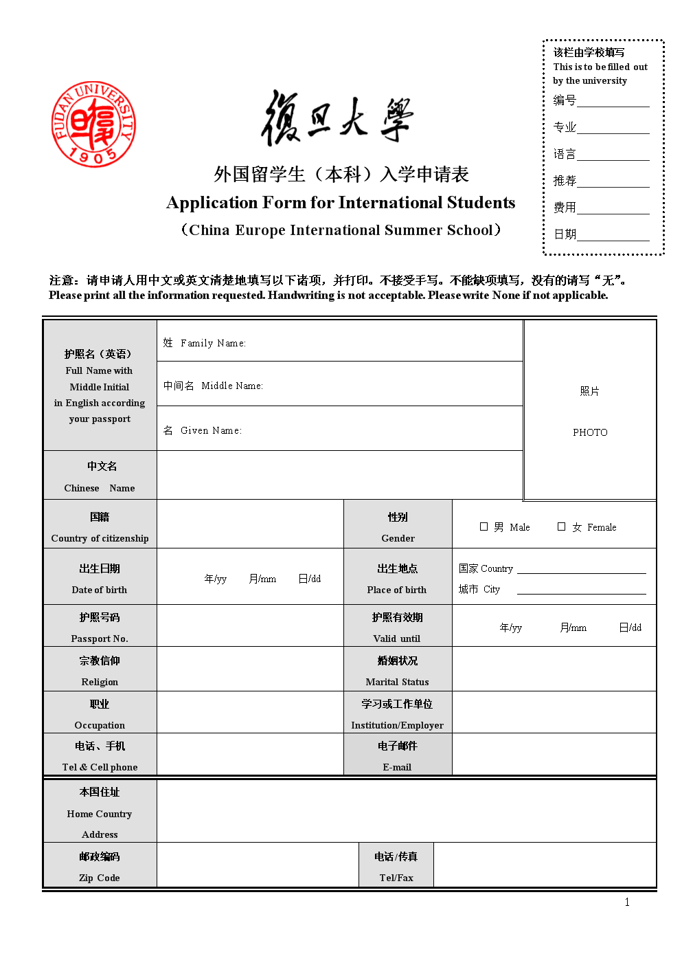 2023意大利留學(xué)條件最新要求_留學(xué)意大利的條件_意大利留學(xué)政策