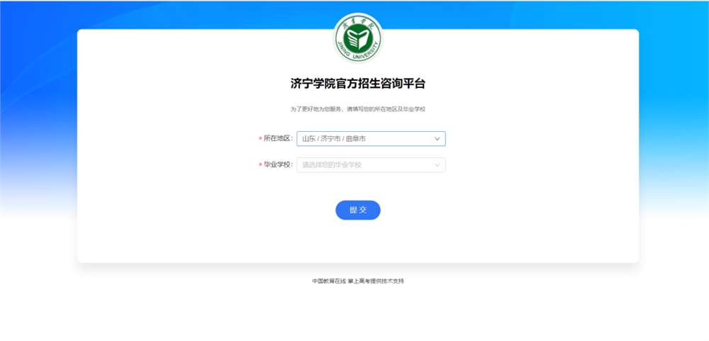 德克薩斯州立大學(xué)_德克薩斯州立大學(xué)ncaa_德克薩斯州立大學(xué)qs排名