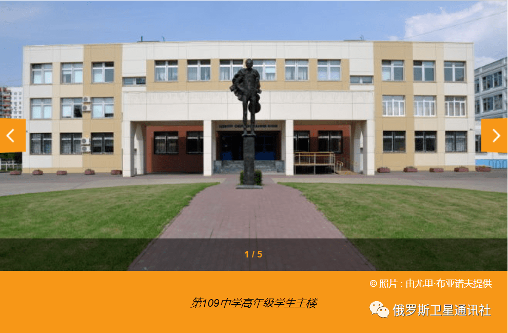 留學圣彼得堡買房_圣彼得堡留學_留學圣彼得堡國立大學費用