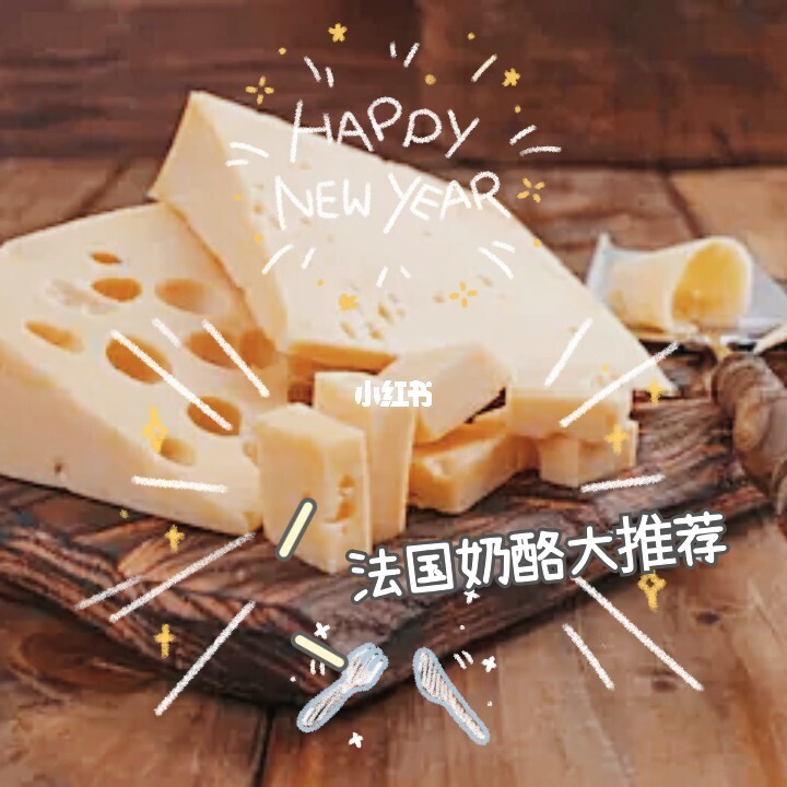 滾奶酪節的深刻意義_英國滾奶酪大賽_英國滾奶酪比賽