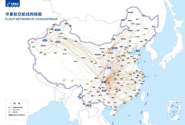 英國航空公司_英國航空企業(yè)_英國航空公司英文全稱