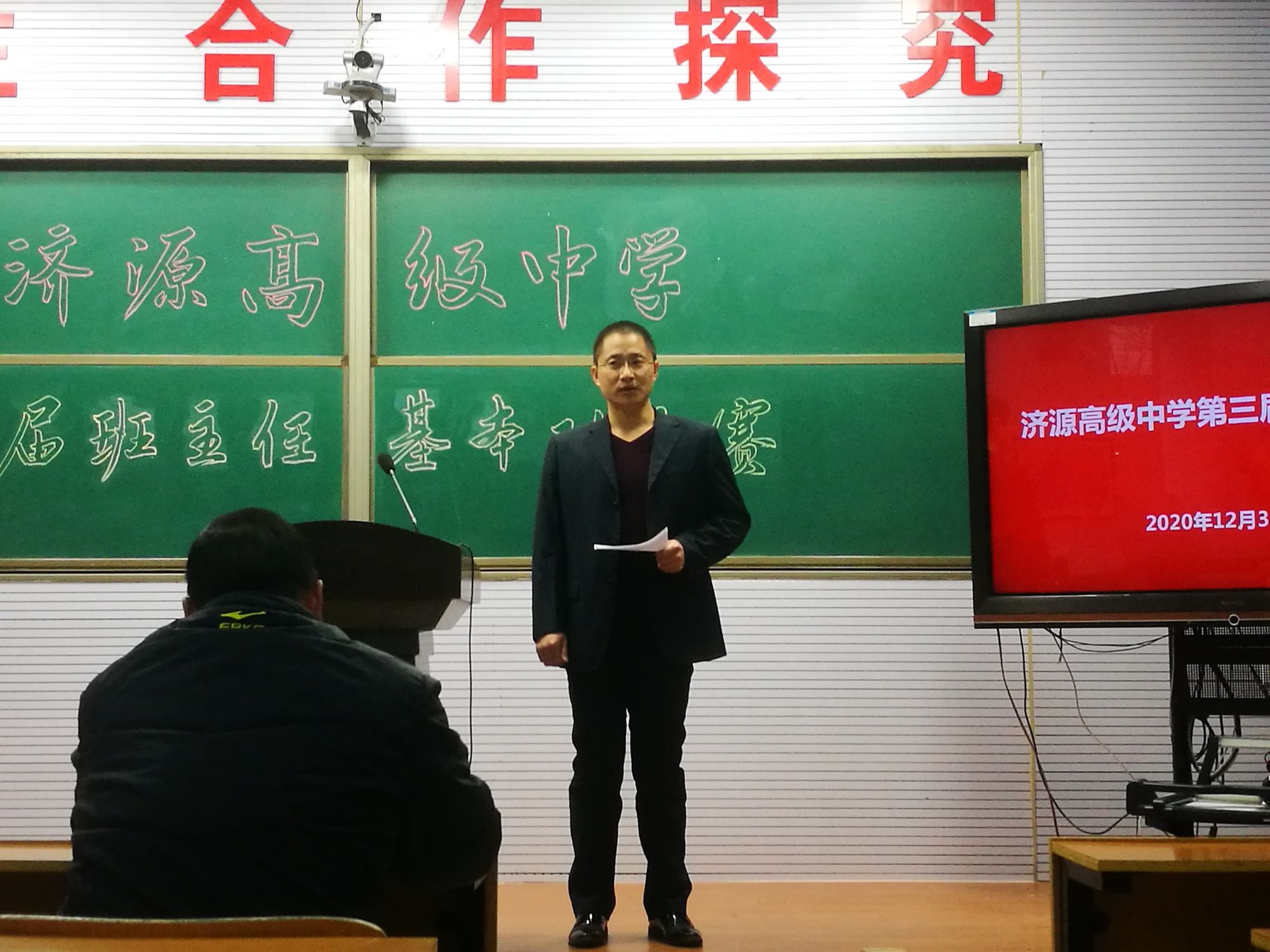 師范學校多少分才可以錄取_師范類大學得多少分可以_師范院校收分