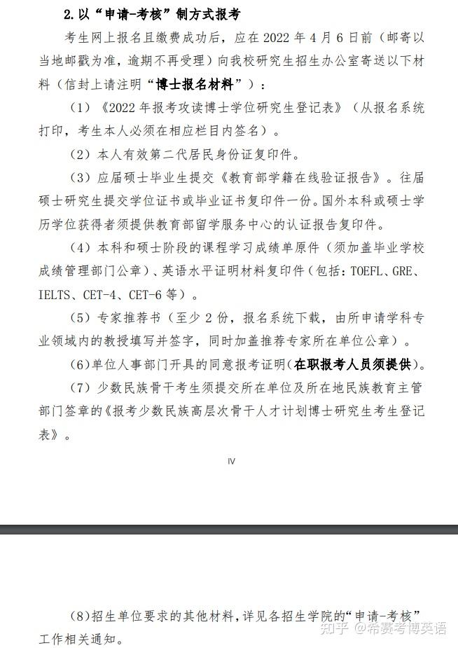 美國波特蘭大學怎么樣_波特蘭的大學_波特蘭大學