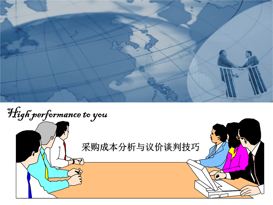 徐州職業(yè)技術(shù)學(xué)院招生簡(jiǎn)章_徐州職業(yè)工程技術(shù)學(xué)院招生簡(jiǎn)章_2023徐州職業(yè)學(xué)院最新要求