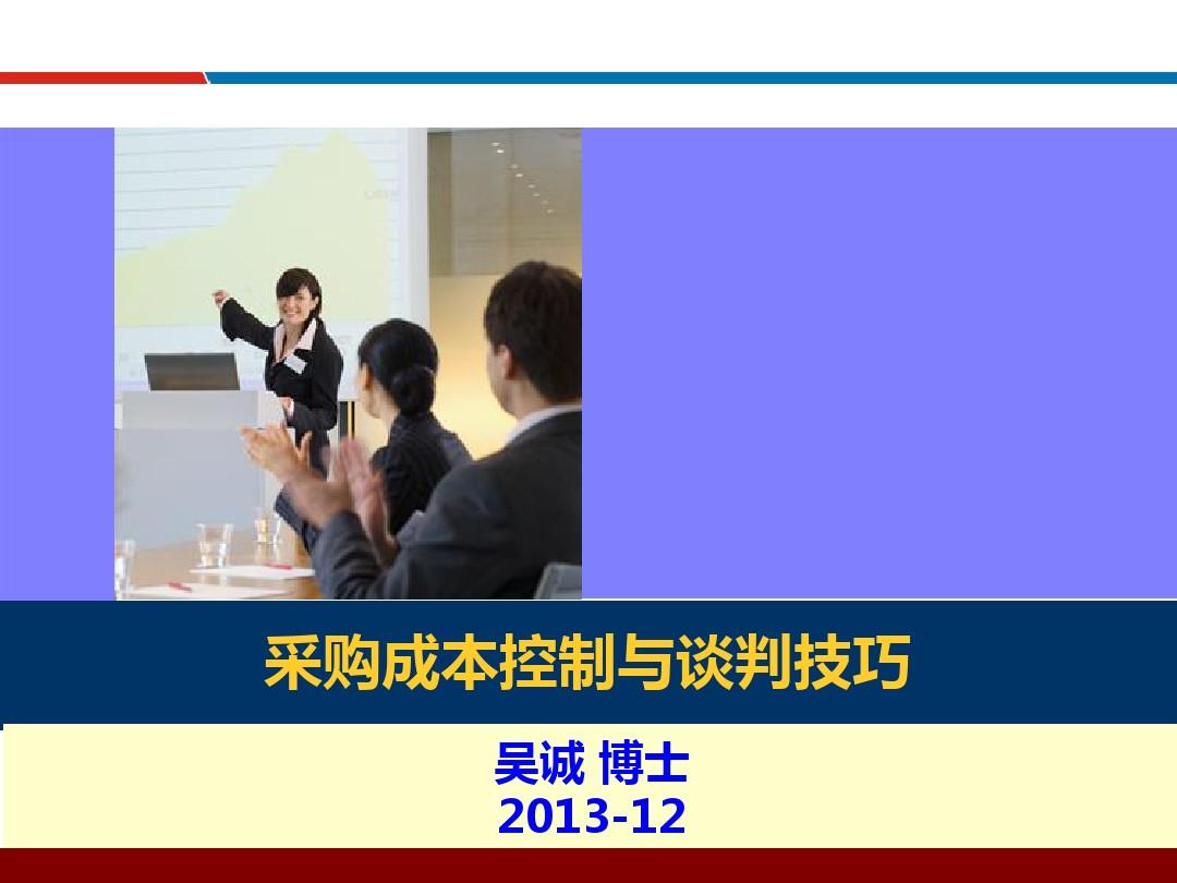 徐州職業(yè)工程技術(shù)學(xué)院招生簡(jiǎn)章_徐州職業(yè)技術(shù)學(xué)院招生簡(jiǎn)章_2023徐州職業(yè)學(xué)院最新要求
