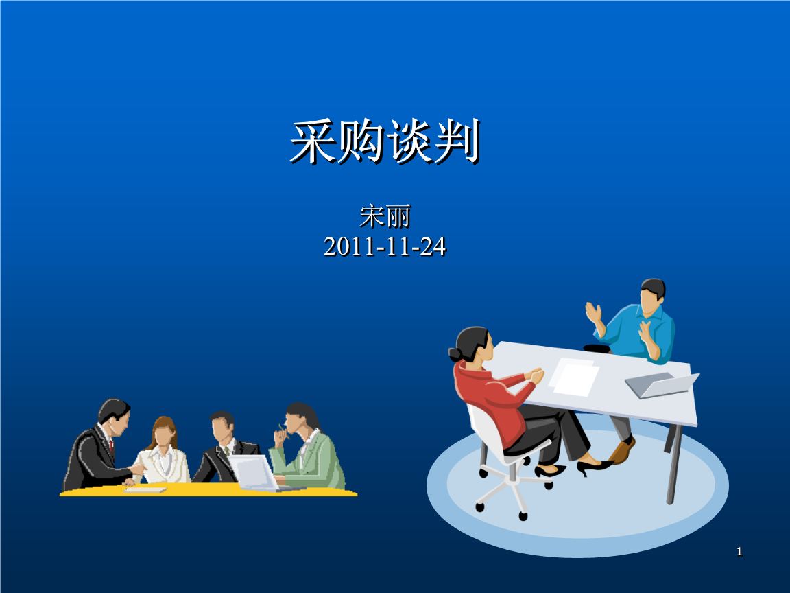 2023徐州職業(yè)學(xué)院最新要求_徐州職業(yè)技術(shù)學(xué)院招生簡(jiǎn)章_徐州職業(yè)工程技術(shù)學(xué)院招生簡(jiǎn)章